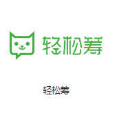 阳春机房客户医疗行业